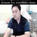 สมาชิกหมายเลข 1229931