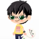 โยคุง
