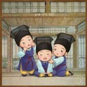 SongTriplets