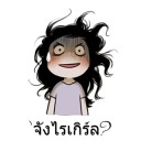 onew_koy
