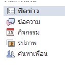 สมาชิกหมายเลข 1244525