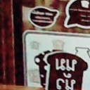 สมาชิกหมายเลข 1301820