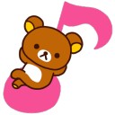 สมาชิกหมายเลข 2881934