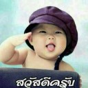 สมาชิกหมายเลข 3001040