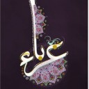 สมาชิกหมายเลข 3320450