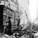 หมีแบร์