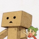 สาวตาโหล