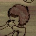 สมาชิกหมายเลข 2090519