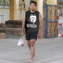 สมาชิกหมายเลข 1024525