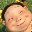 สมาชิกหมายเลข 1143436