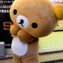 สมาชิกหมายเลข 1053783