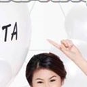 สมาชิกหมายเลข 1731582