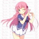 สมาชิกหมายเลข 1672332