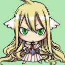 รัตติกาลเมื่อวานซืน