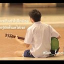 สมาชิกหมายเลข 2097756