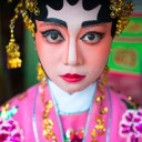 ขวานทอง