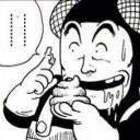 สมาชิกหมายเลข 3326485