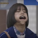 Alien with Sunflower