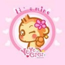 ลิงแอปเปิ้ลของหมาเน่า