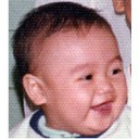 สมาชิกหมายเลข 853492