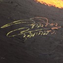 สมาชิกหมายเลข 2102537