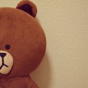 เด็กดอยเดินดิน