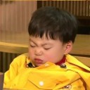 สมาชิกหมายเลข 2915705