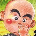 สมาชิกหมายเลข 781897