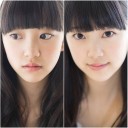 ไม่มีนามแฝงค่ะ