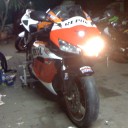 เด็กโคราชเด้อ