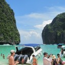 สามวันสองคืน