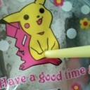 สมาชิกหมายเลข 1255340