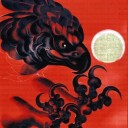 สมาชิกหมายเลข 2104299