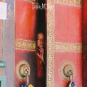 สมาชิกหมายเลข 2563686