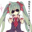 สมาชิกหมายเลข 1255678