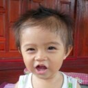 สมาชิกหมายเลข 1288478