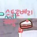 สมาชิกหมายเลข 2494986