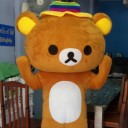 สมาชิกหมายเลข 1653891