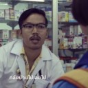 สมาชิกหมายเลข 2495279