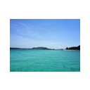 บูรพามหาสมุทร