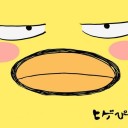 สมาชิกหมายเลข 2627754