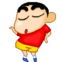 คนสึ่งตึง