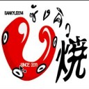 สมาชิกหมายเลข 826701