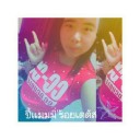 สมาชิกหมายเลข 2107781