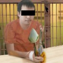 สมาชิกหมายเลข 1430485