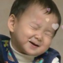 สมาชิกหมายเลข 2497485