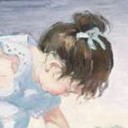 สมาชิกหมายเลข 811202