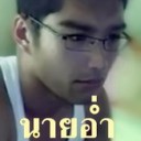 สมาชิกหมายเลข 2109968