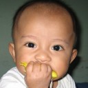 สมาชิกหมายเลข 863824