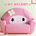 เมโลดี้ในสายหมอก